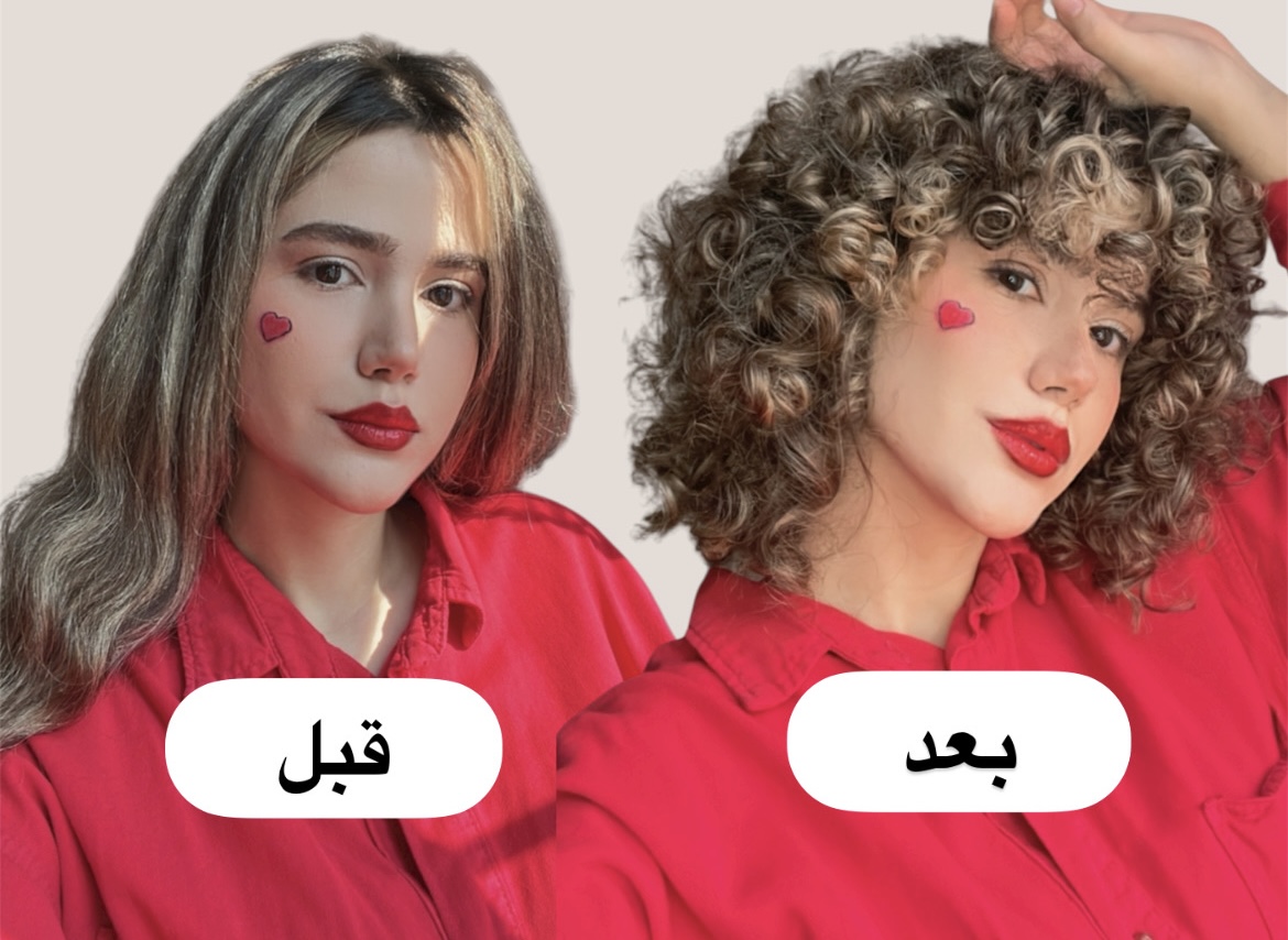 بیگودی فومی نازمو